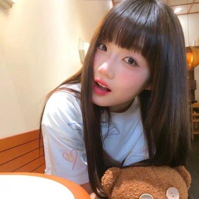 这个美好的世界封面